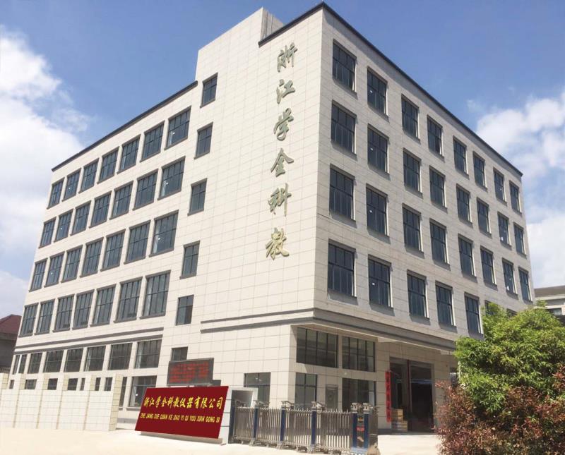 熱烈祝賀 浙江學(xué)全科教儀器有限公司 網(wǎng)站上線！