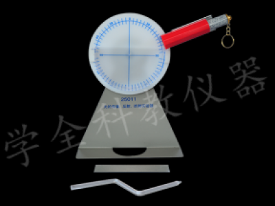 25011光的傳播、反射、折射實(shí)驗(yàn)器