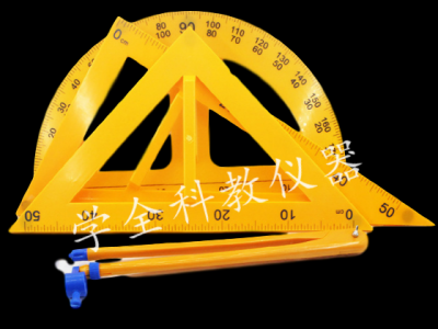 塑料三角板、量角器、圓規(guī)