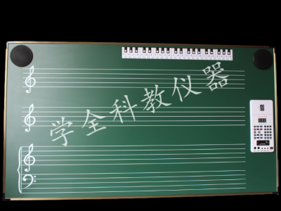XQ2012B五線(xiàn)譜電教板  （綠板）