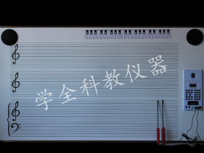 XQ2012B五線(xiàn)譜電教板  （白板）