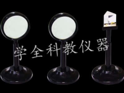 透鏡、棱鏡及支架