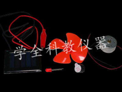 29015太陽能的應用