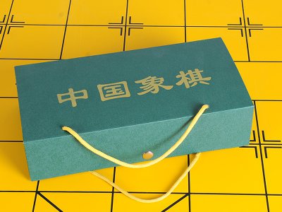 1米磁性教學(xué)大棋盤 中國(guó)象棋國(guó)際圍棋雙面棋盤 培訓(xùn)演示教學(xué)盤