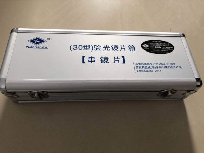 供應(yīng)中小學(xué)衛(wèi)生室，眼科類檢測儀器串鏡
